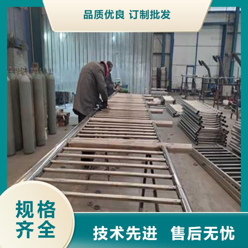 護(hù)欄1【河道護(hù)欄】把實(shí)惠留給您