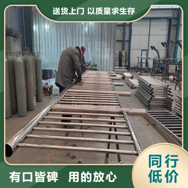 護(hù)欄1【防撞橋梁護(hù)欄】優(yōu)良材質(zhì)
