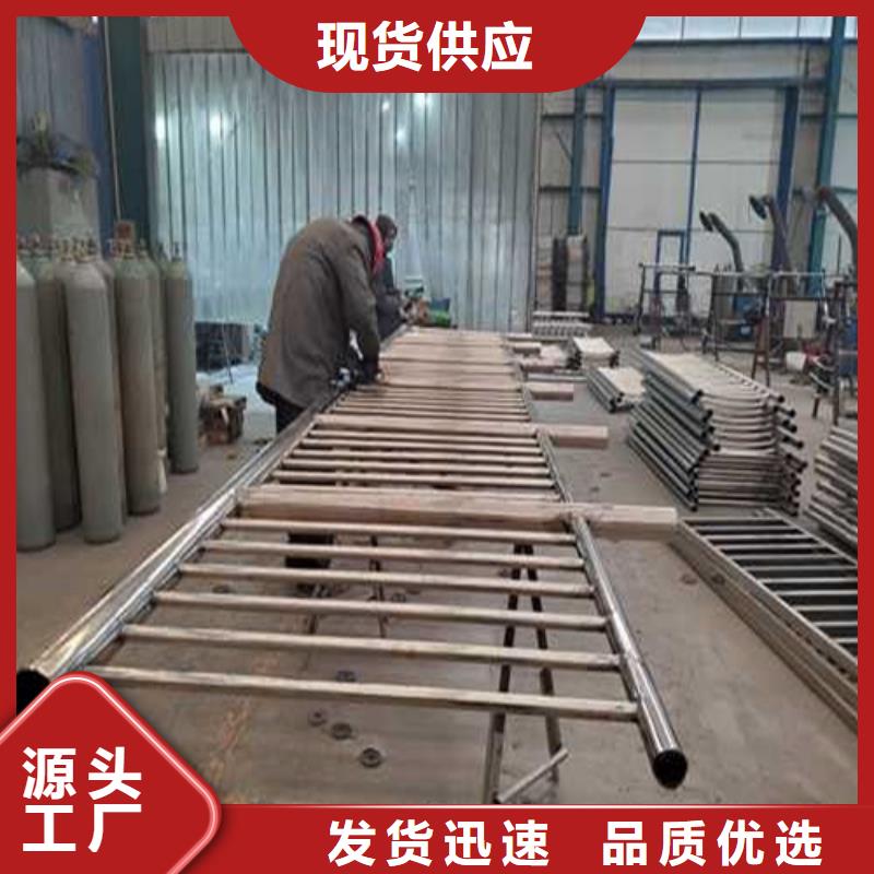 護(hù)欄1【M型防撞護(hù)欄】質(zhì)檢嚴(yán)格