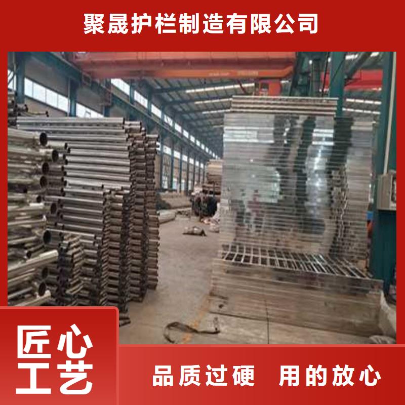 护栏用品质赢得客户信赖