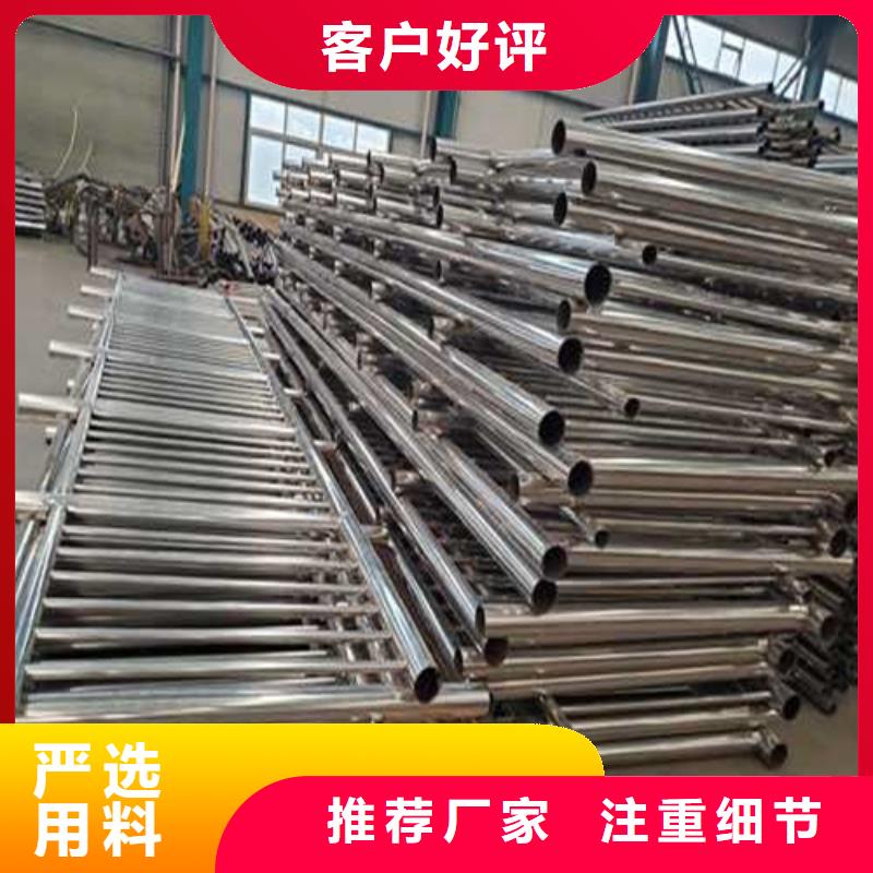  护栏大品牌值得信赖