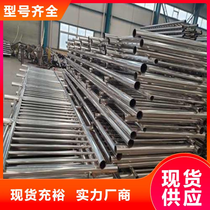 護欄全新升級品質(zhì)保障
