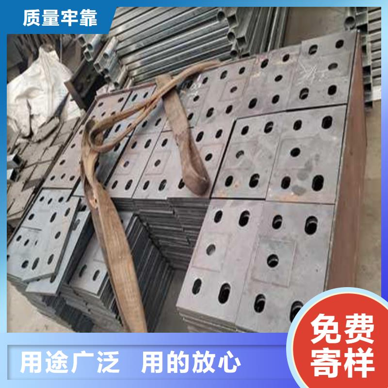 不銹鋼碳素鋼復(fù)合管橋梁護欄定制-不另行收費