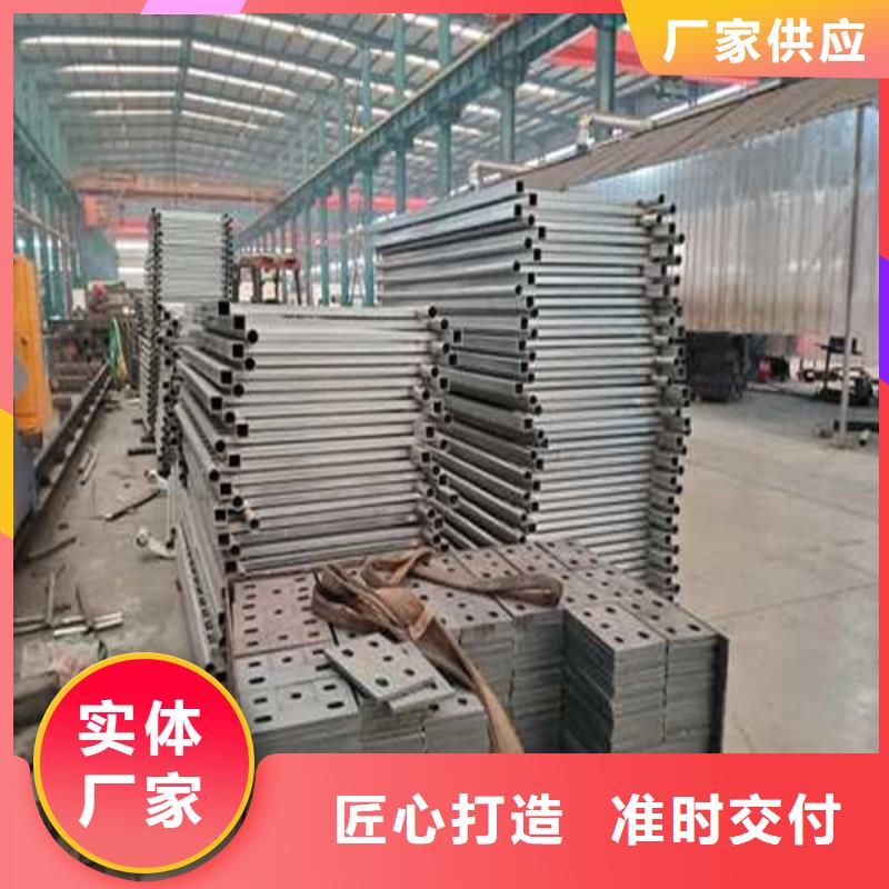 护栏1-【桥梁护栏厂】拒绝差价