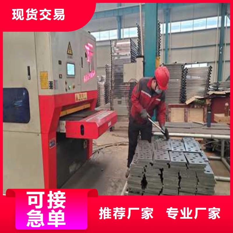 护栏快速发货