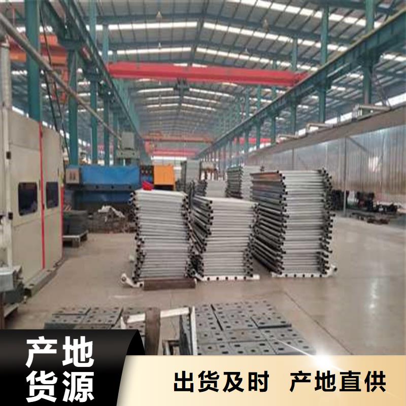護欄1不銹鋼復(fù)合管護欄廠免費寄樣