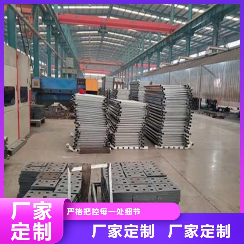 護欄1【M型防撞護欄】質檢嚴格