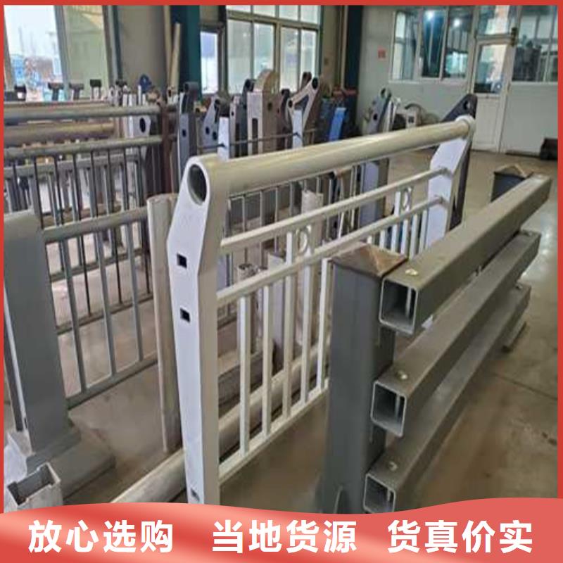 【護(hù)欄1】中央分隔欄一站式廠家