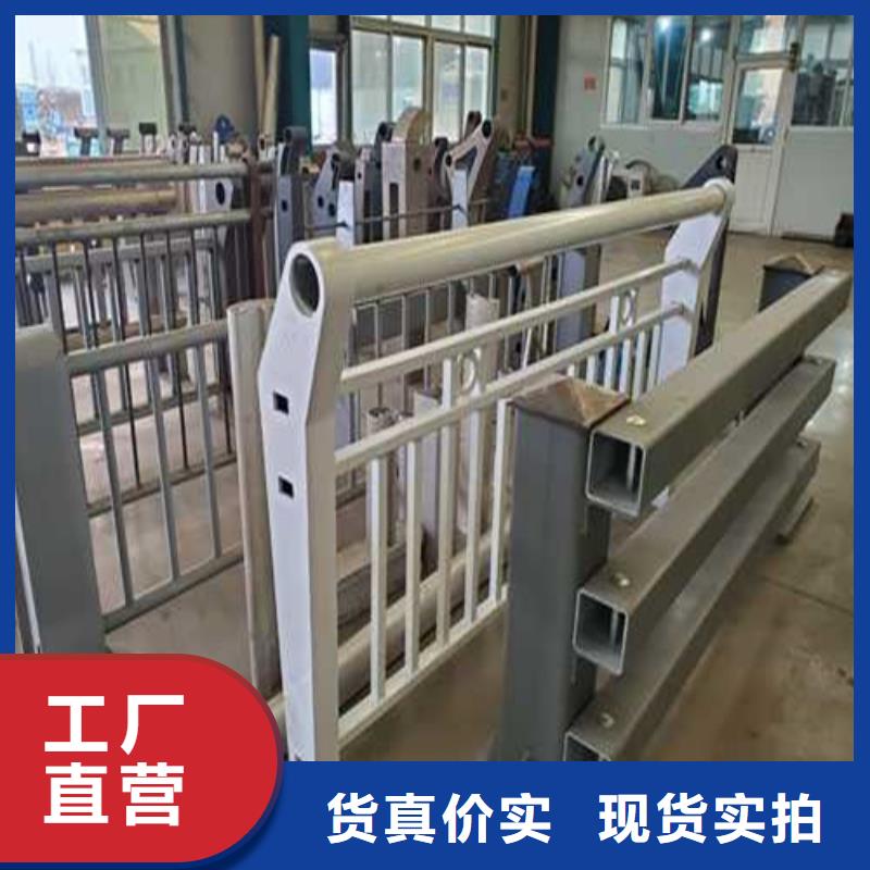 護(hù)欄1橋梁護(hù)欄廠省心又省錢(qián)