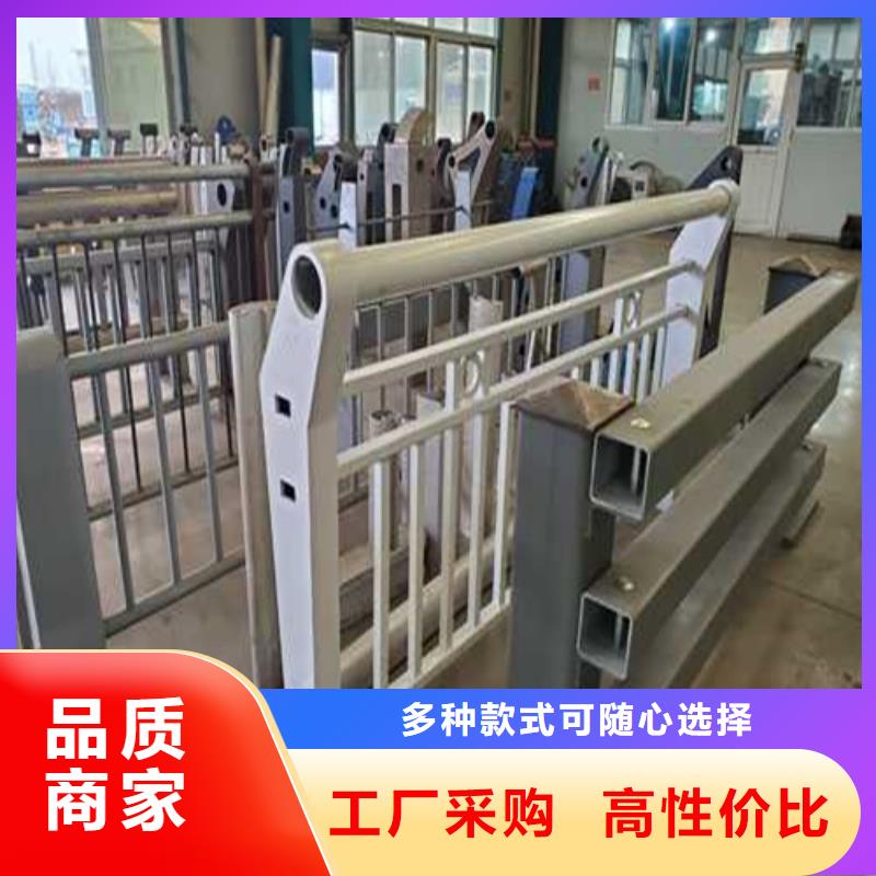 護(hù)欄1橋梁護(hù)欄廠省心又省錢