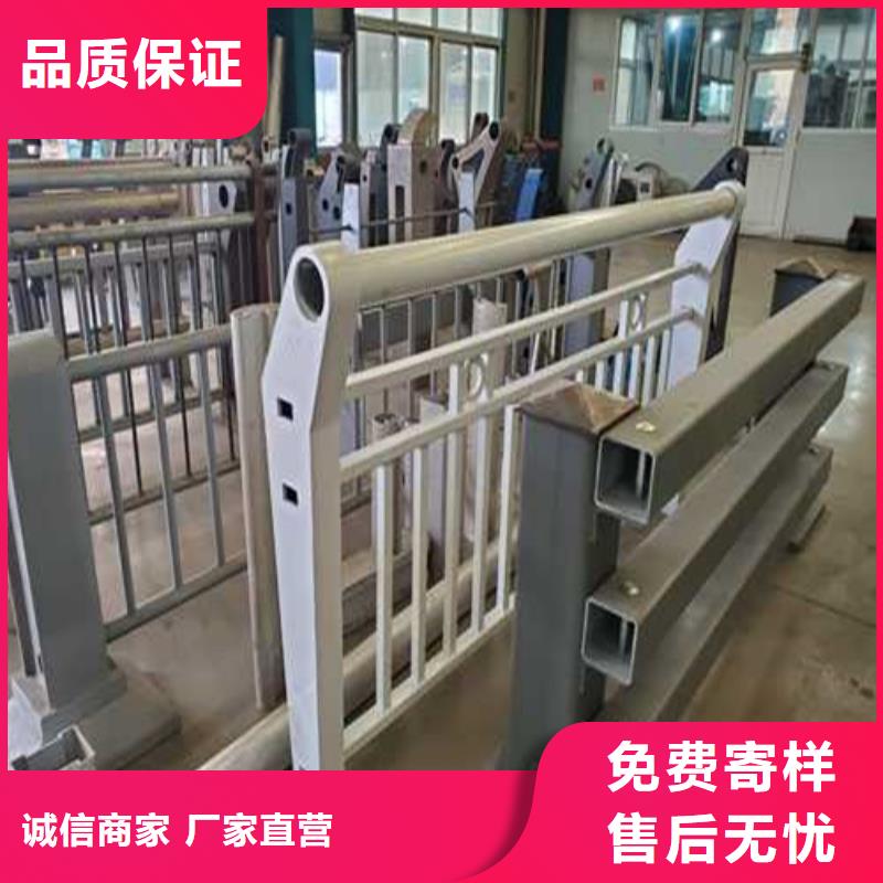 護(hù)欄1橋梁護(hù)欄廠省心又省錢