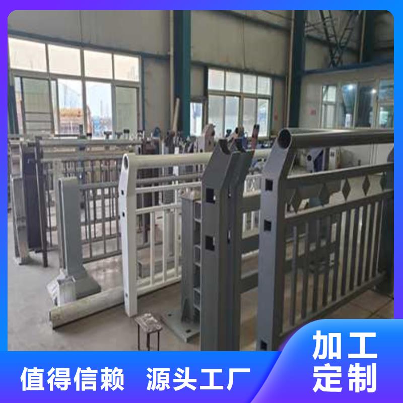 【護(hù)欄1】中央分隔欄一站式廠家