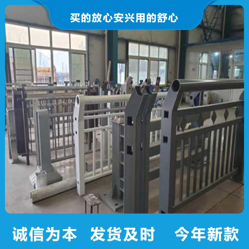 護(hù)欄1橋梁護(hù)欄廠省心又省錢(qián)