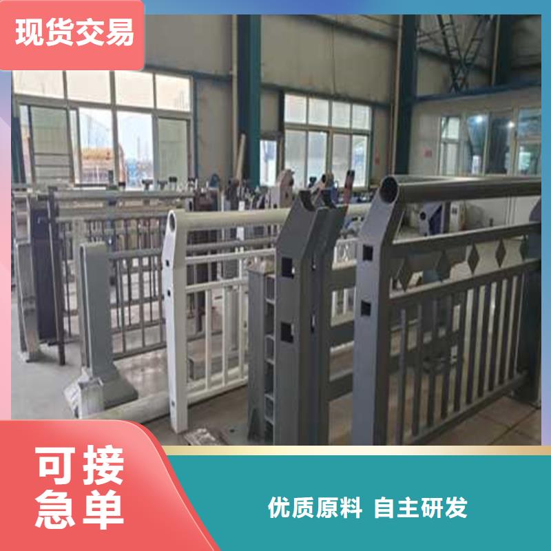 護(hù)欄1橋梁護(hù)欄廠省心又省錢