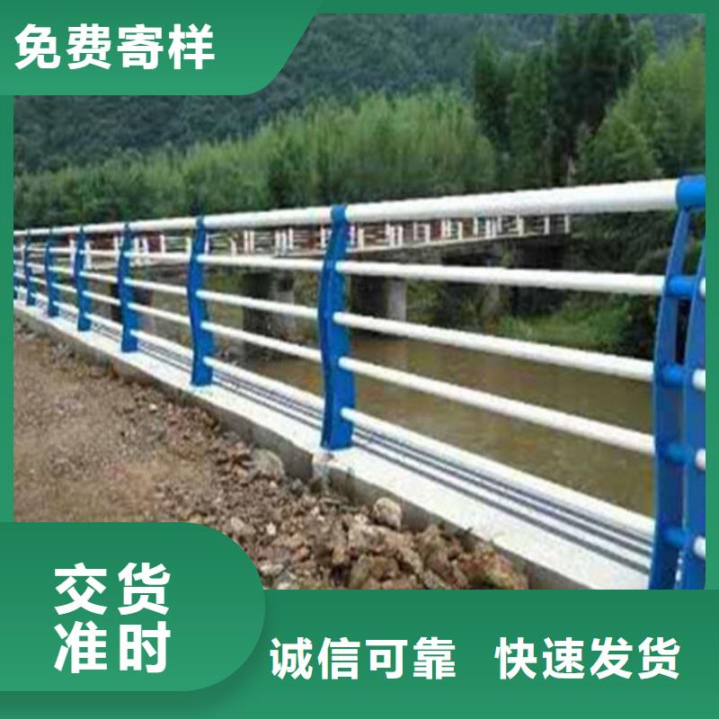護欄1橋梁護欄廠省心又省錢