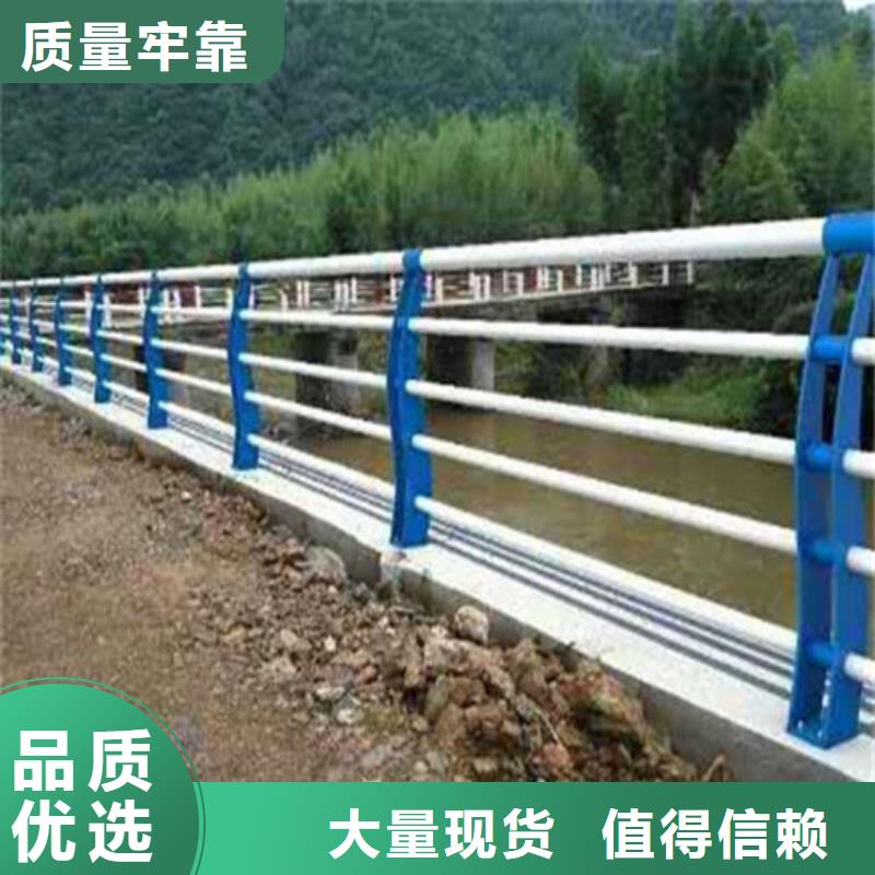 【護(hù)欄1】中央分隔欄一站式廠家