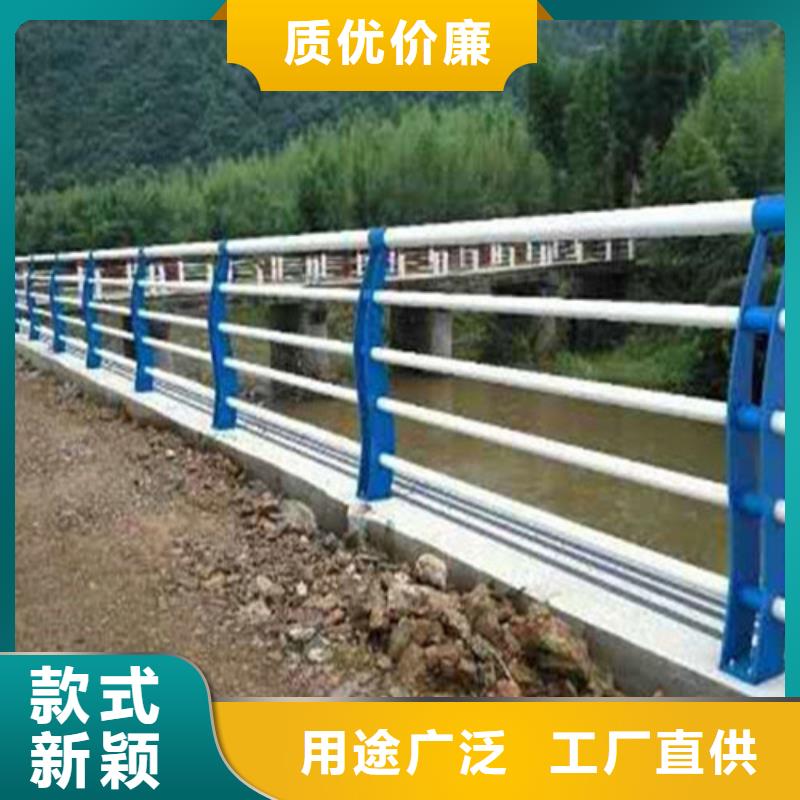 護(hù)欄1橋梁護(hù)欄廠省心又省錢
