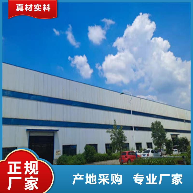 【護(hù)欄1】中央分隔欄一站式廠家