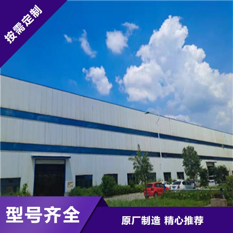 護欄1【M型防撞護欄】質檢嚴格