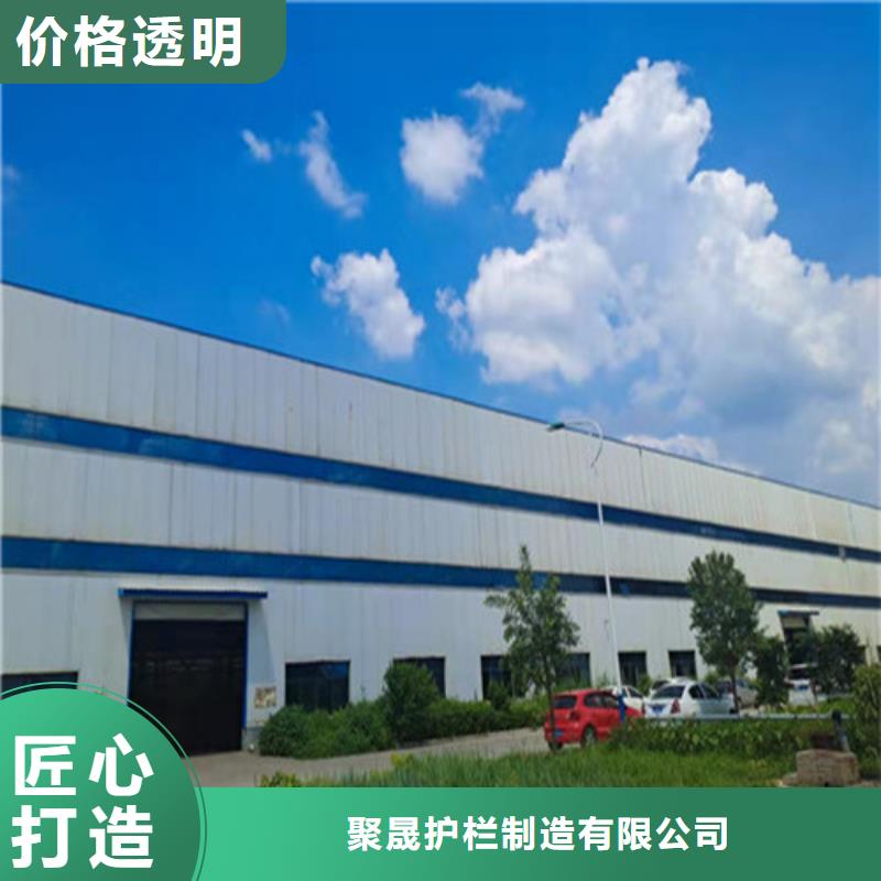護(hù)欄1橋梁護(hù)欄廠省心又省錢(qián)