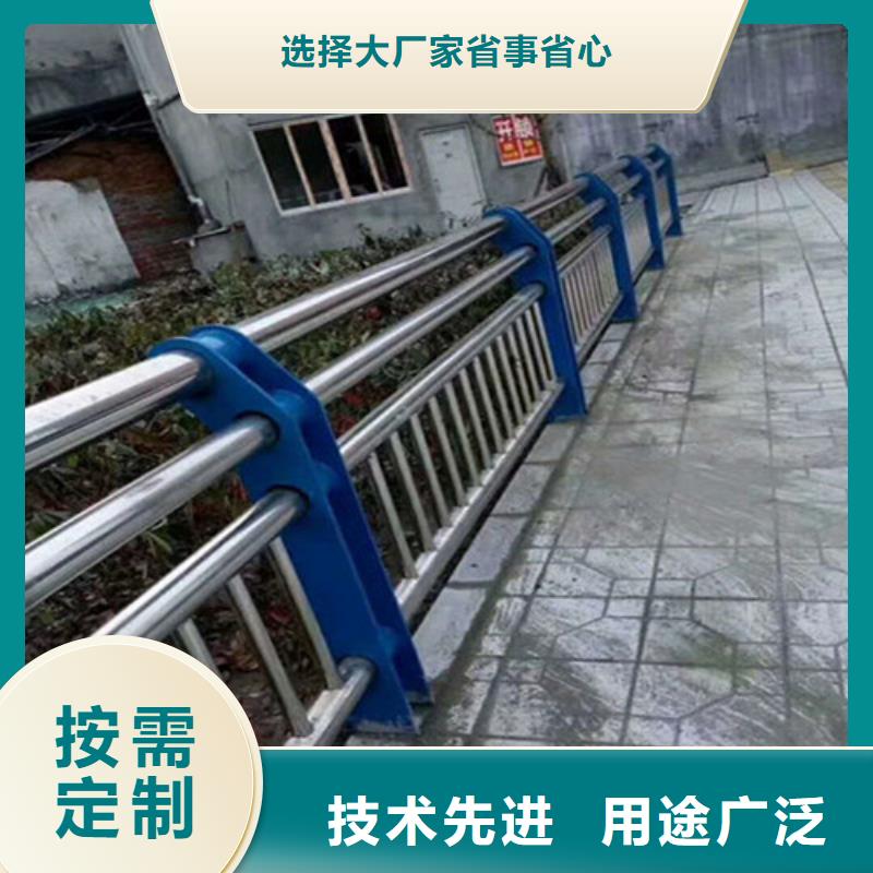 護(hù)欄1橋梁護(hù)欄廠省心又省錢