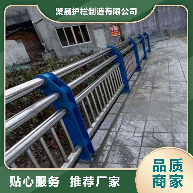護(hù)欄1橋梁護(hù)欄廠省心又省錢(qián)