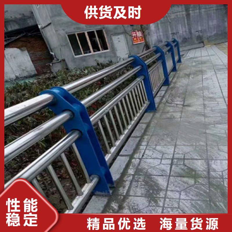 護欄1【M型防撞護欄】質檢嚴格