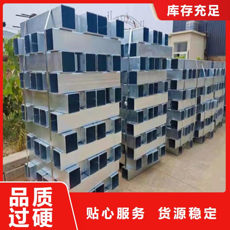 護(hù)欄1橋梁護(hù)欄廠省心又省錢(qián)