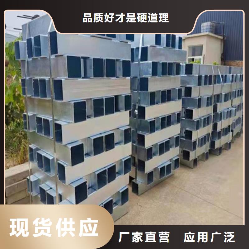 【護(hù)欄1】中央分隔欄一站式廠家