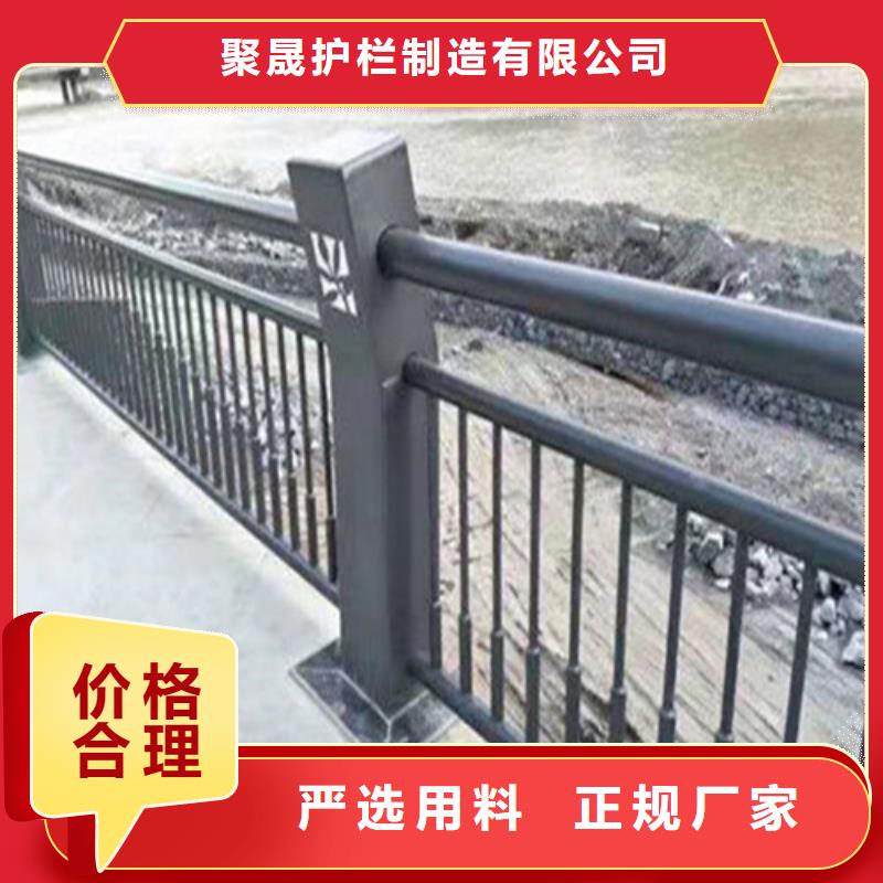 護(hù)欄1橋梁護(hù)欄廠省心又省錢(qián)