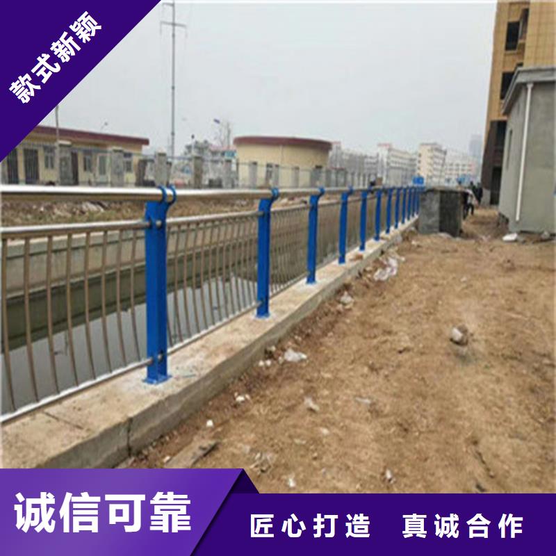 護(hù)欄1,【防撞護(hù)欄立柱】顏色尺寸款式定制