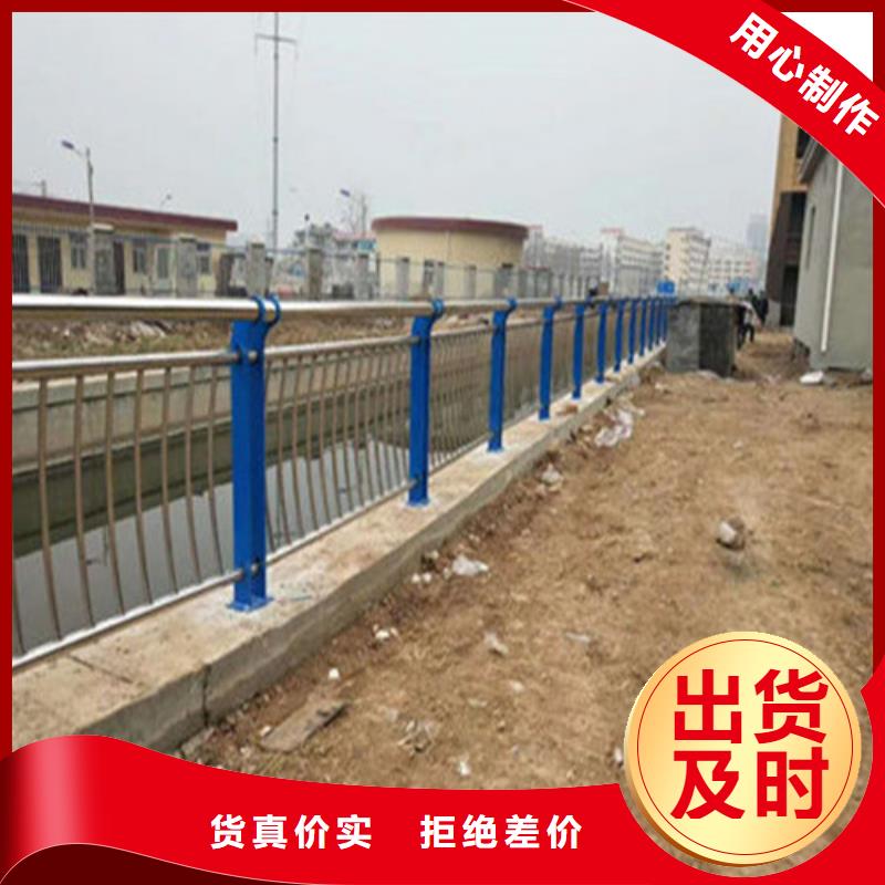 護(hù)欄1橋梁護(hù)欄廠省心又省錢