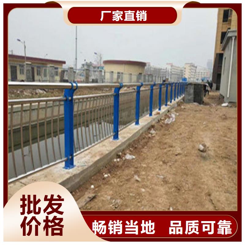 【護(hù)欄1】中央分隔欄一站式廠家