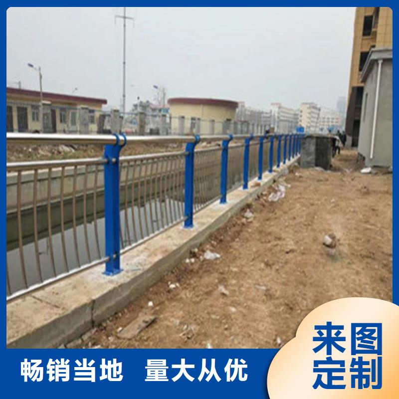 護(hù)欄1橋梁護(hù)欄廠省心又省錢