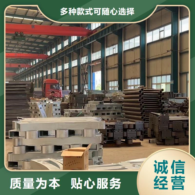 钢结构防撞护栏行业动态