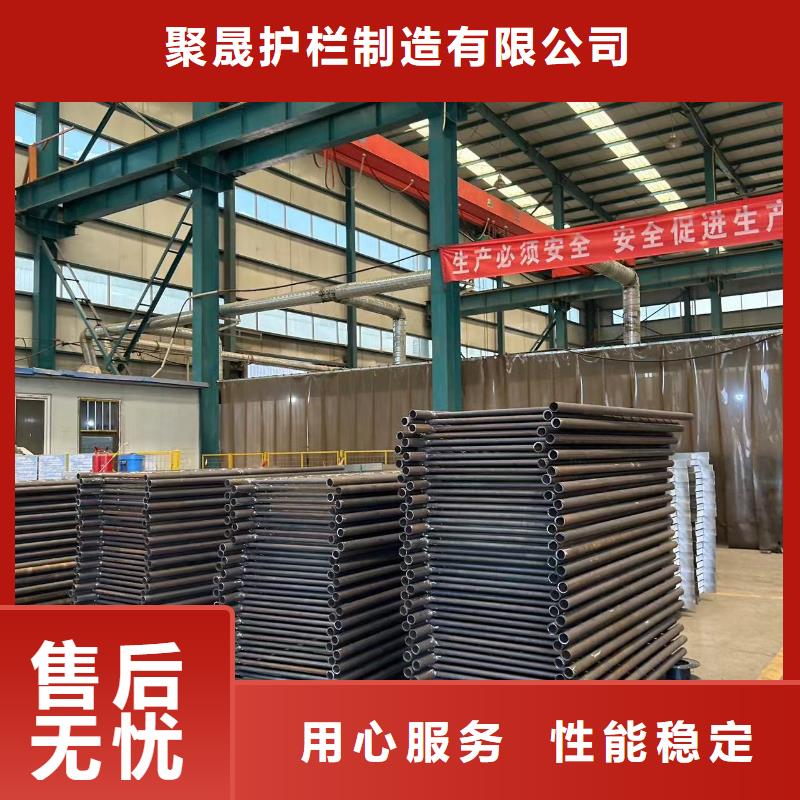 護(hù)欄橋梁鋼護(hù)欄廠精心