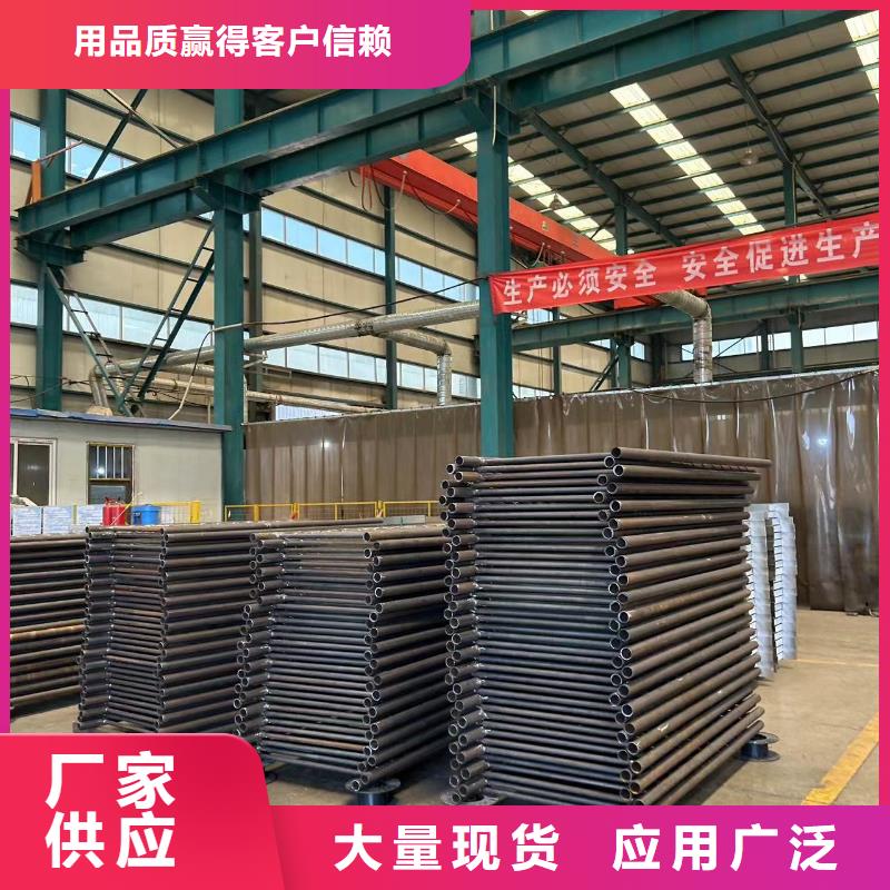 护栏【防撞桥梁护栏】应用范围广泛