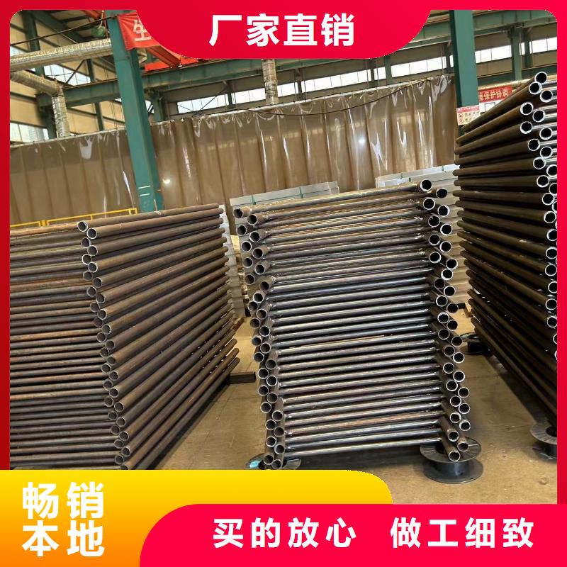 护栏-【防撞桥梁护栏】好品质选我们