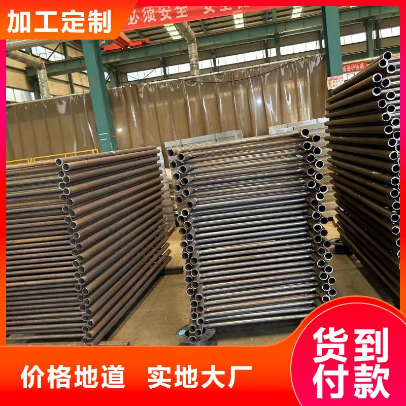 護(hù)欄-LED防護(hù)欄桿廠家直銷(xiāo)