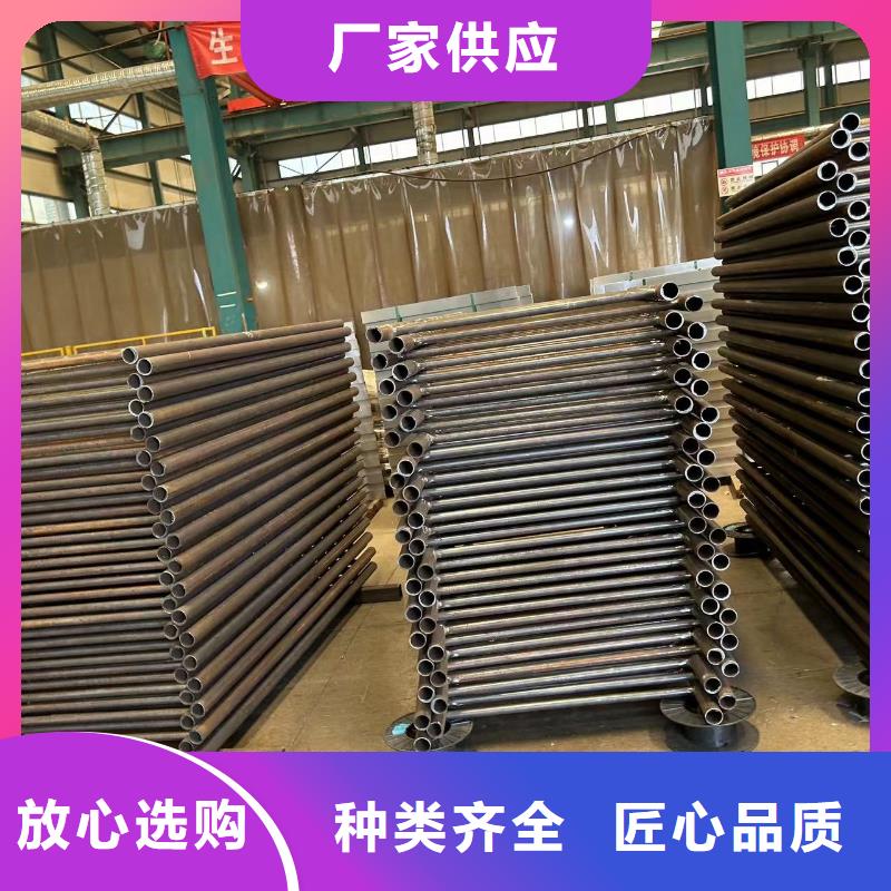 護(hù)欄橋梁護(hù)欄廠貨到付款