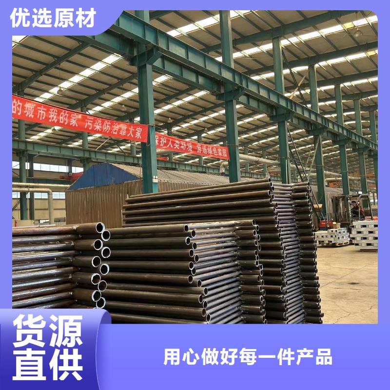 【護欄,橋梁護欄廠質量不佳盡管來找我】