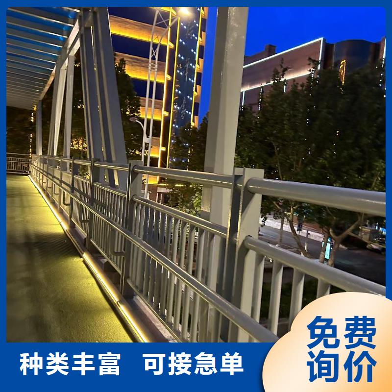 優(yōu)惠的燈光護(hù)欄廠家