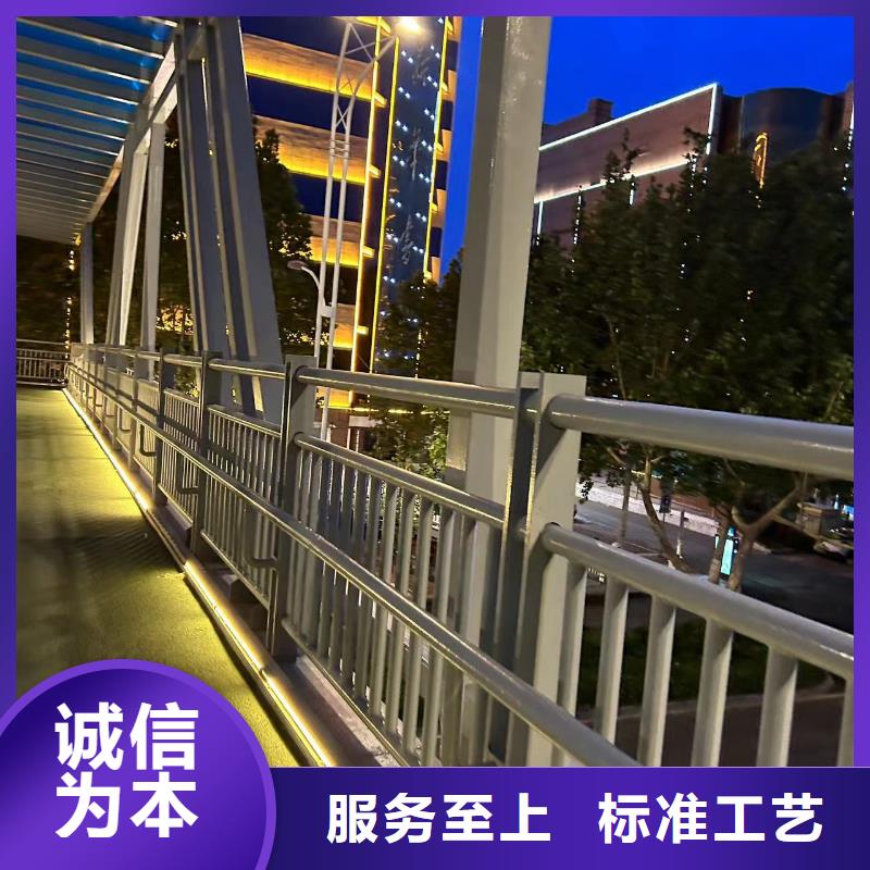 规格齐全的河道防护栏杆厂家