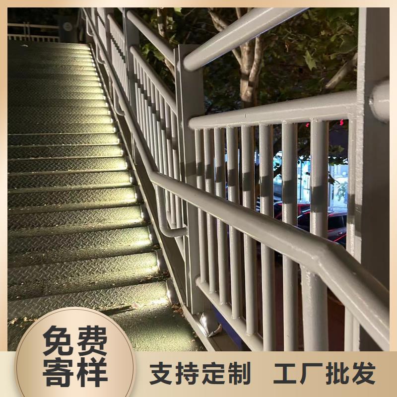 护栏性能稳定