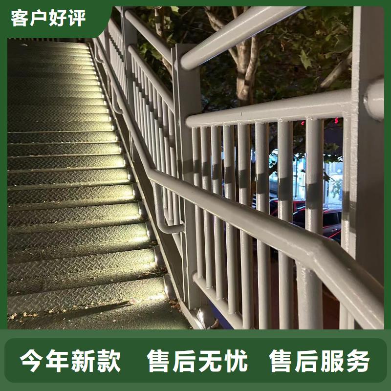 【护栏】道路护栏交货准时