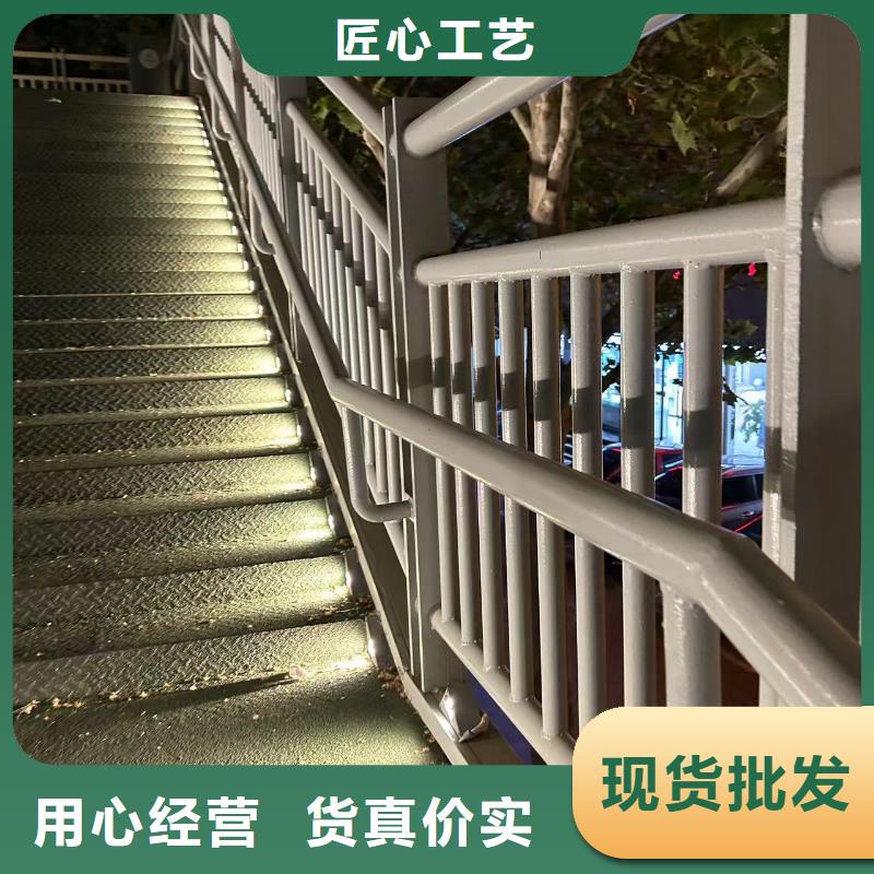 护栏城市景观防护栏支持定制加工