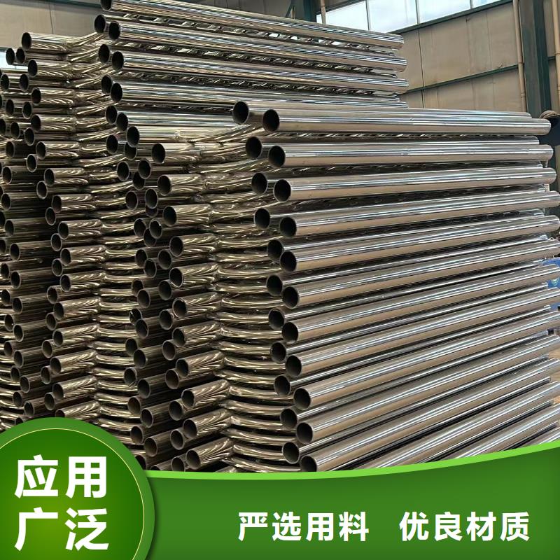 護欄【波形護欄】品種全