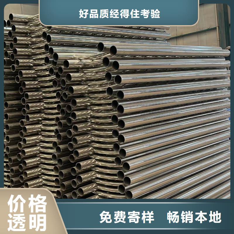  护栏经销商