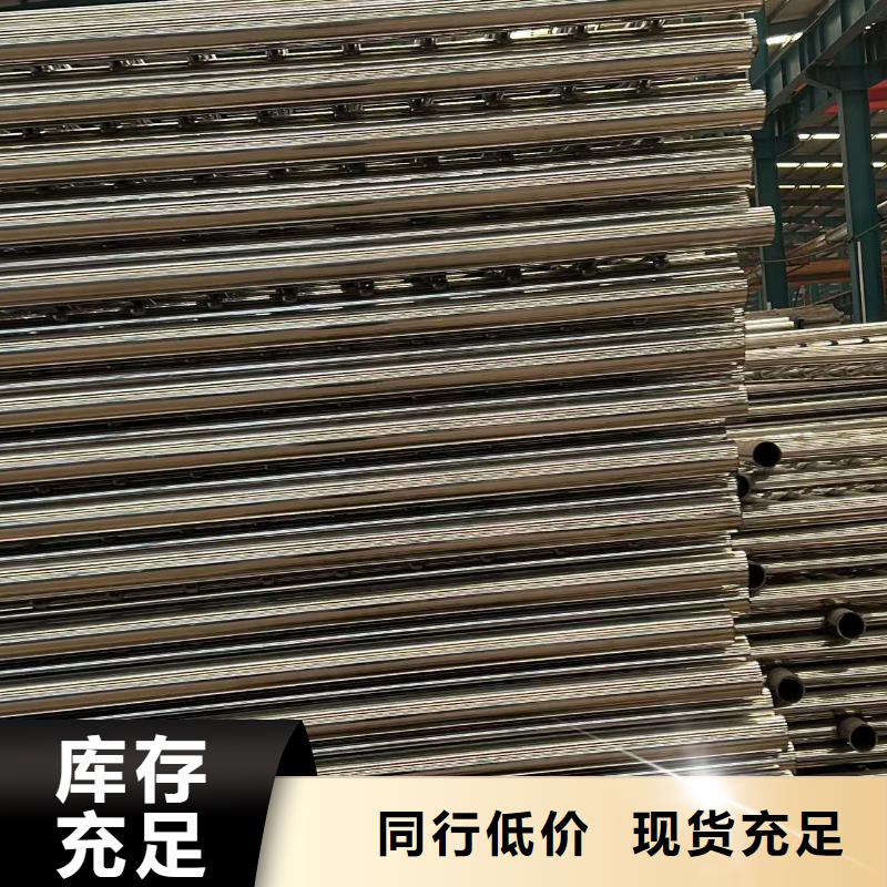 護(hù)欄,橋梁護(hù)欄廠就近發(fā)貨