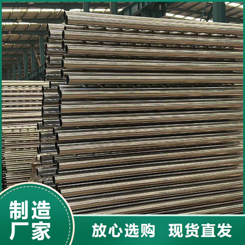 護(hù)欄不銹鋼立柱符合標(biāo)準(zhǔn)